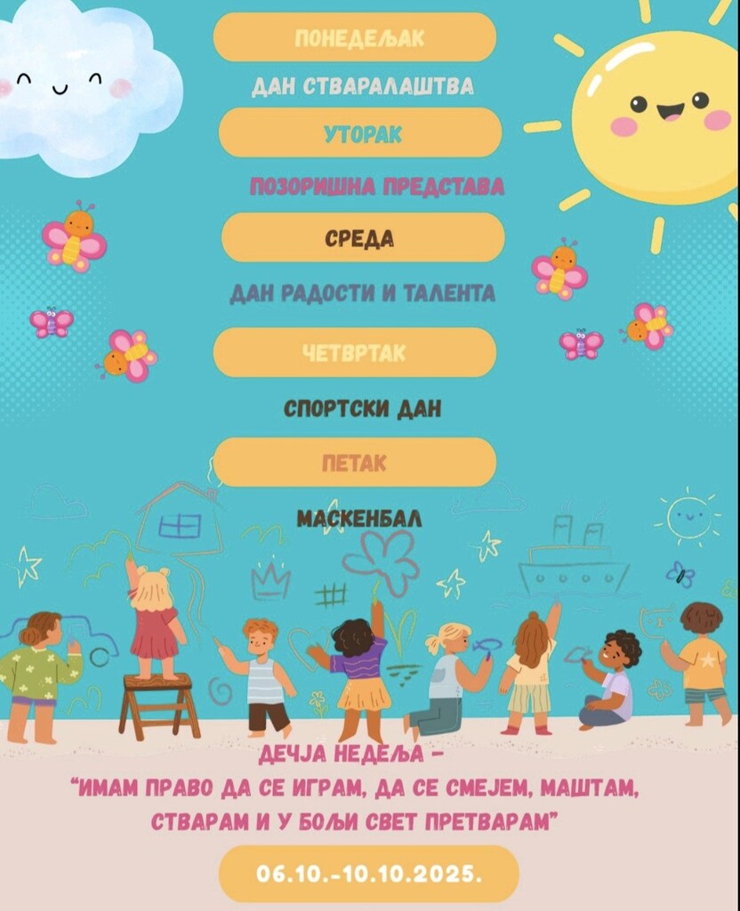 556828617 1338643578047233 8661018162737337328 n